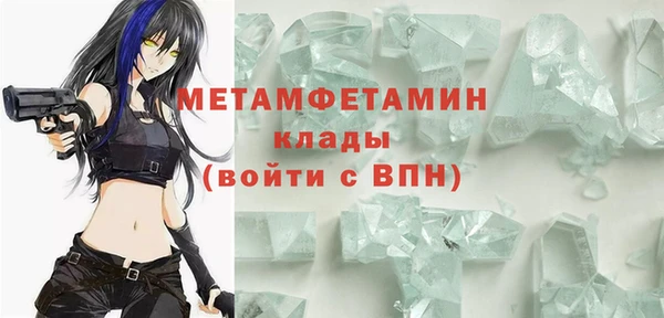 винт Белоозёрский