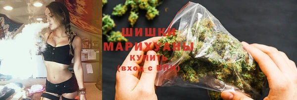 винт Белоозёрский
