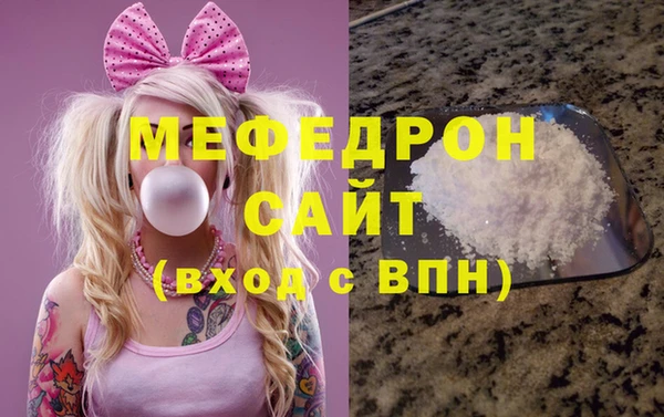 индика Белокуриха