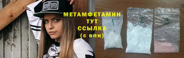 индика Белокуриха