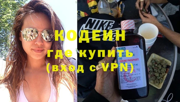 амф Сатка
