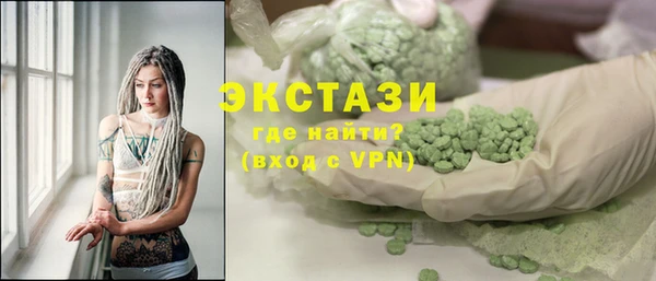 мяу мяу мука Баксан