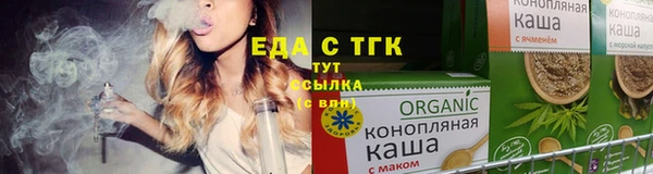 индика Белокуриха