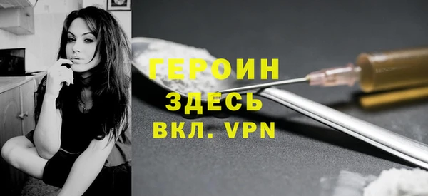 винт Белоозёрский