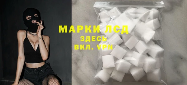 винт Белоозёрский