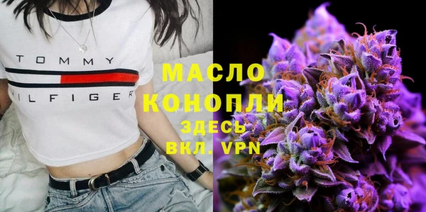 винт Белоозёрский