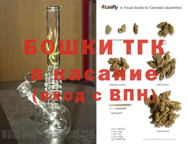 винт Белоозёрский