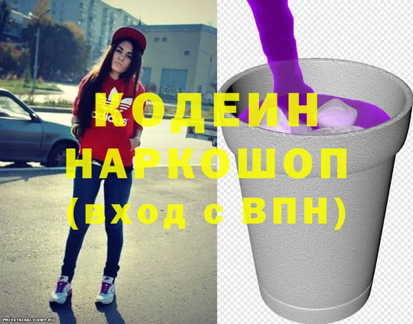 крисы Беломорск