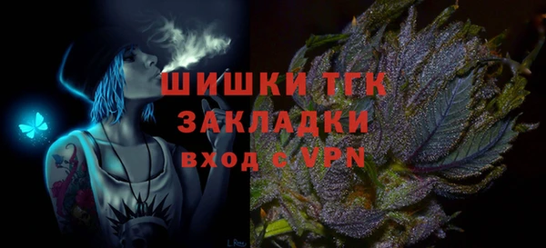 крисы Беломорск