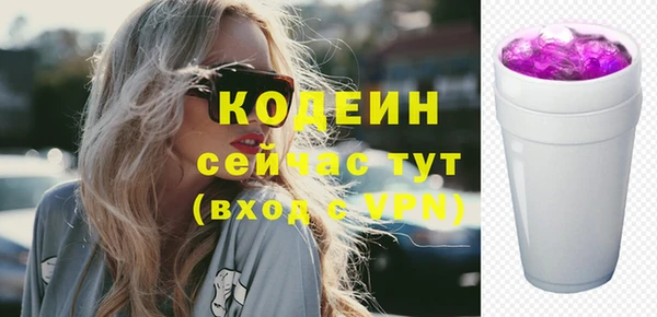 крисы Беломорск