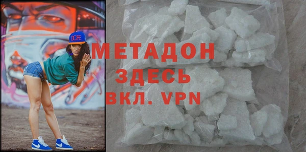 индика Белокуриха