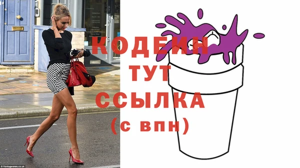 крисы Беломорск