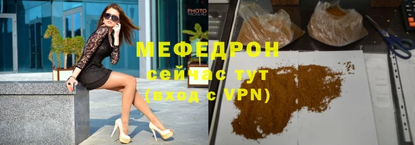 винт Белоозёрский