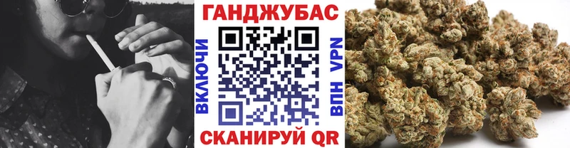 Шишки марихуана MAZAR  Называевск 